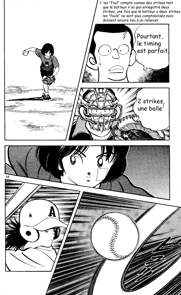 img Itsumo misora 13
